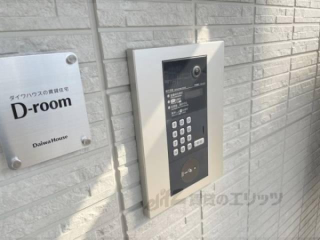 オートロック
