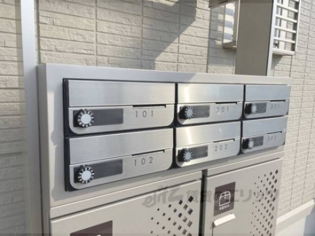 集合ポスト