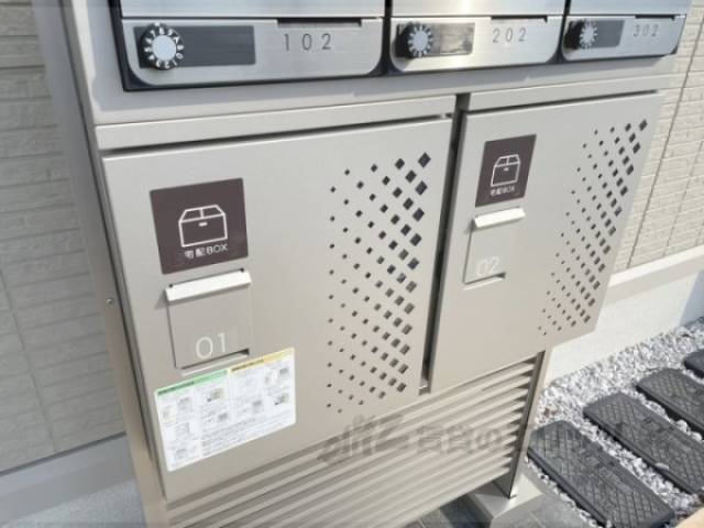 宅配ボックス