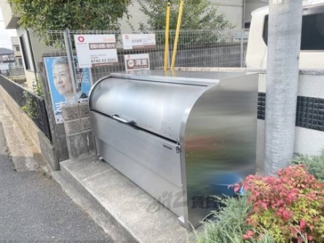 ゴミ置き場