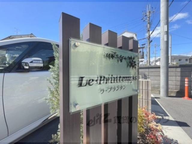 看板