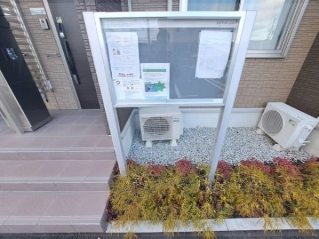 掲示板