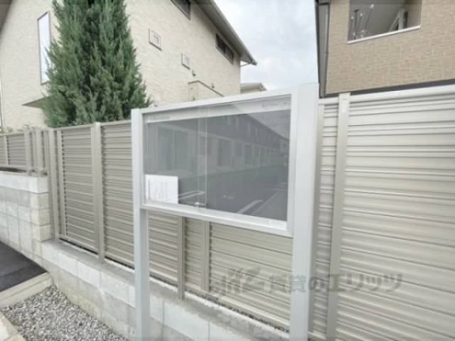 掲示板