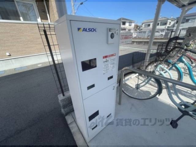 宅配ボックス