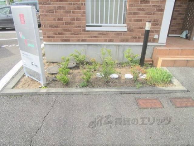 植栽