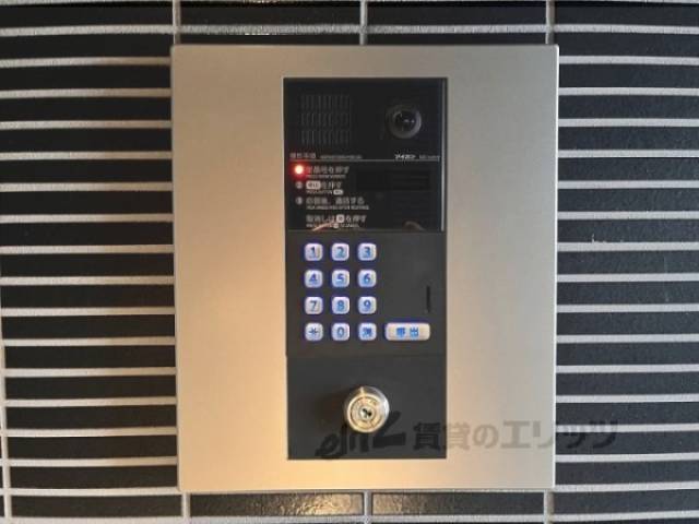 オートロック