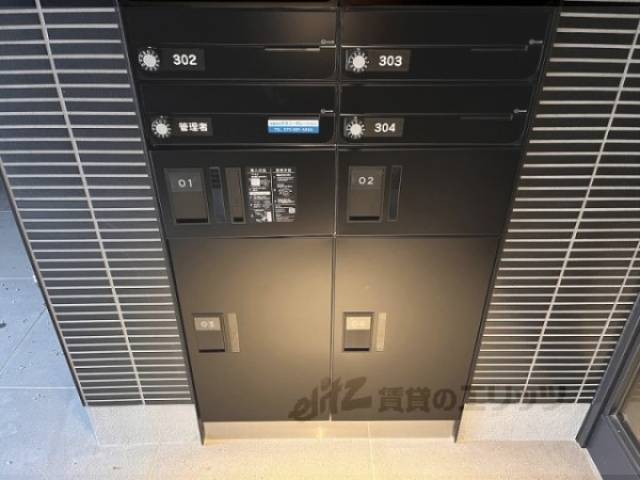 宅配ボックス