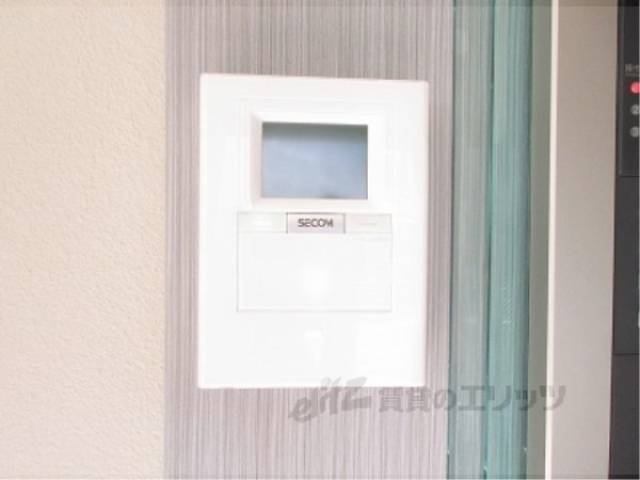 セコム