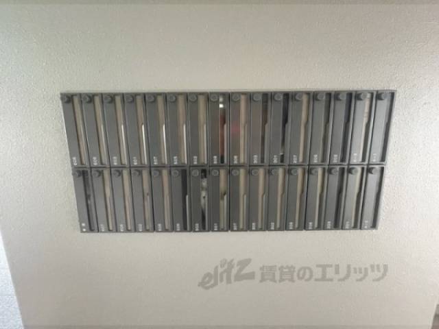 集合ポスト