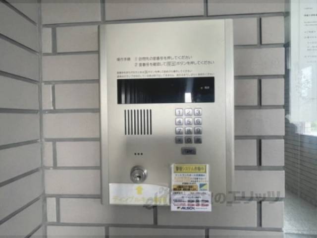 オートロック