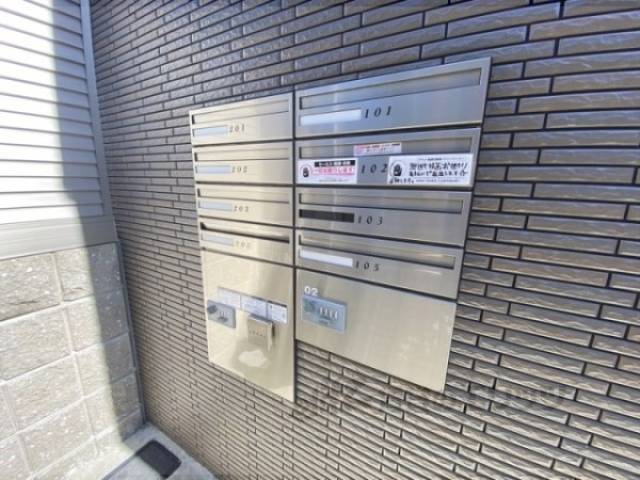 集合ポスト