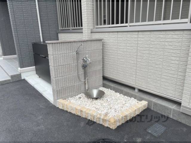 水道