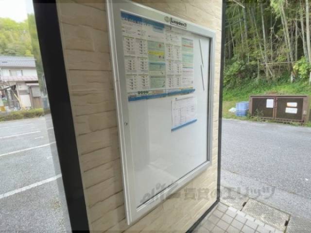掲示板