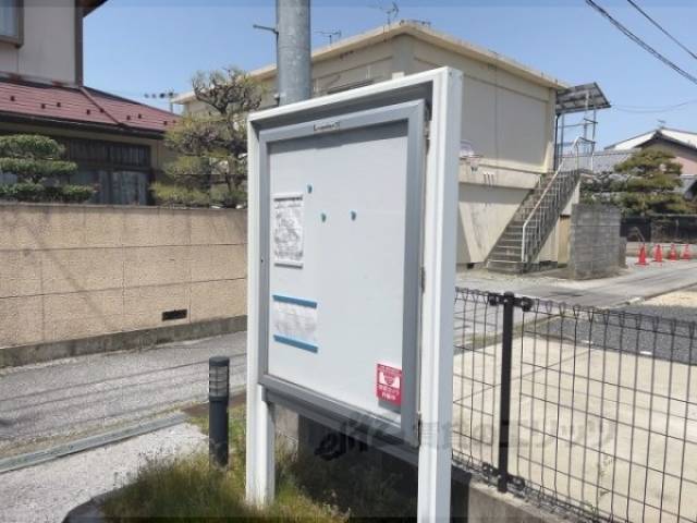掲示板