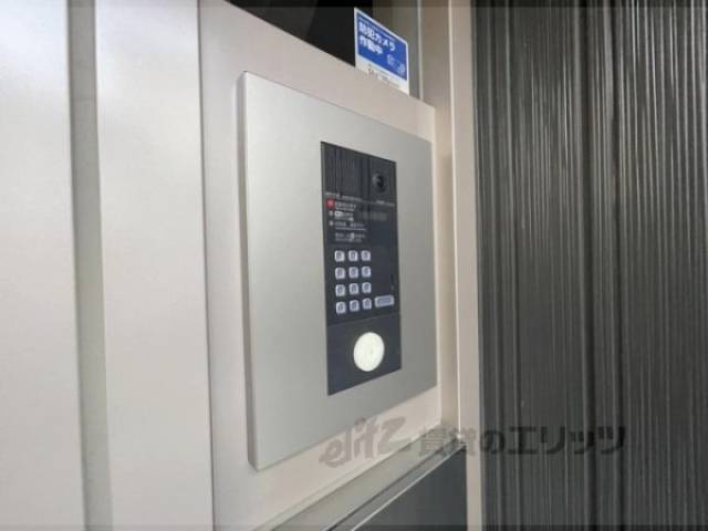 オートロック
