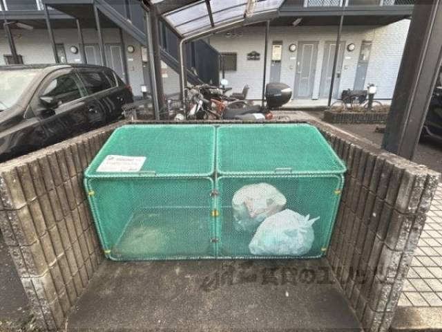 ゴミ置き場