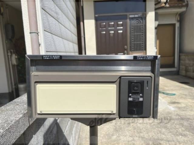 集合ポスト