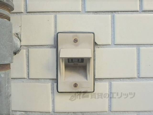 コンセント