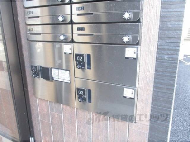宅配ボックス