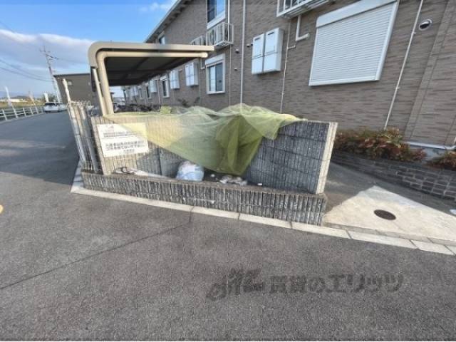 ゴミ置き場