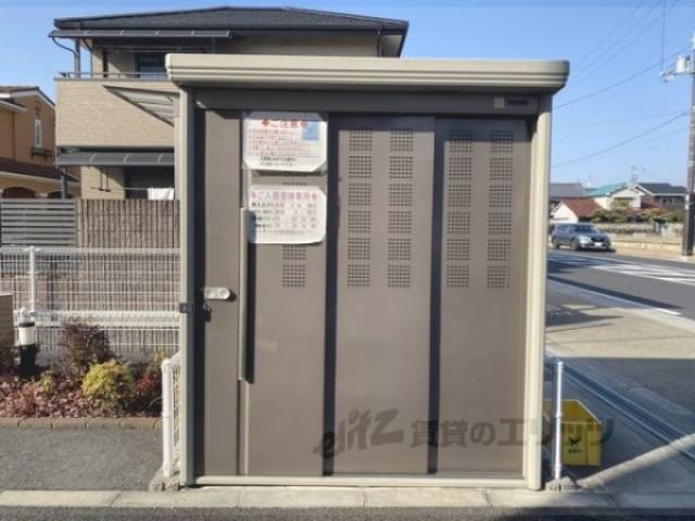 ゴミ置き場