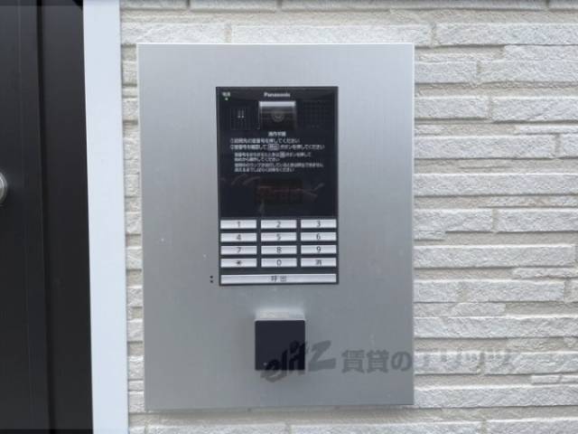 オートロック