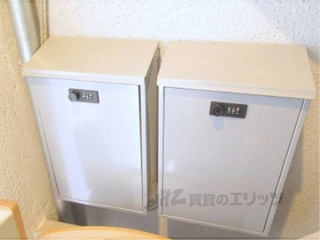 集合ポスト