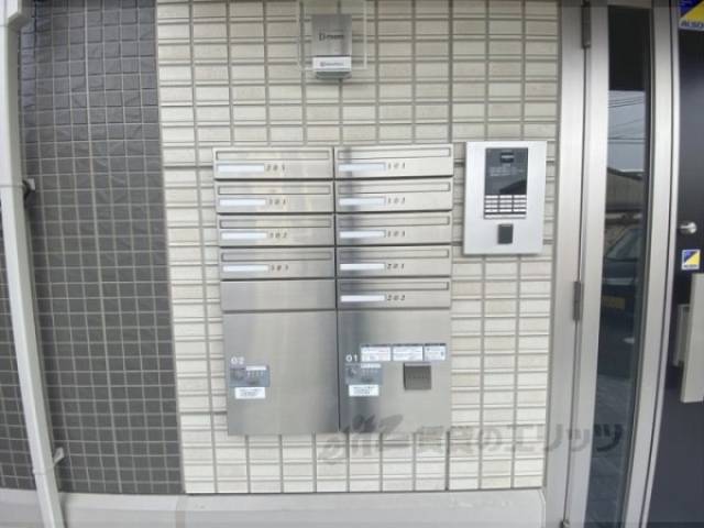 集合ポスト