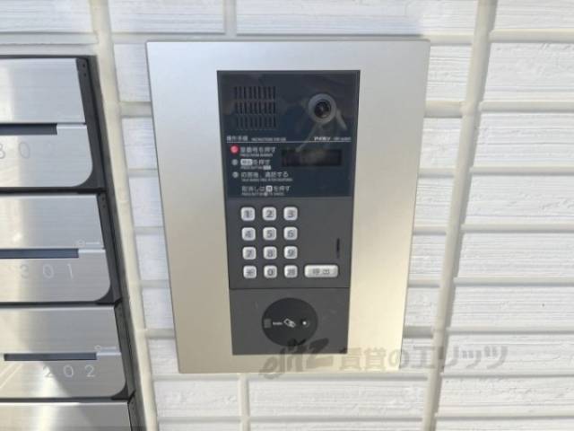 オートロック