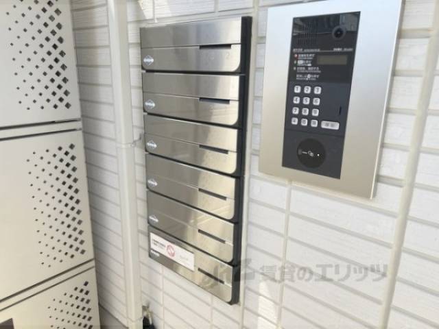 集合ポスト