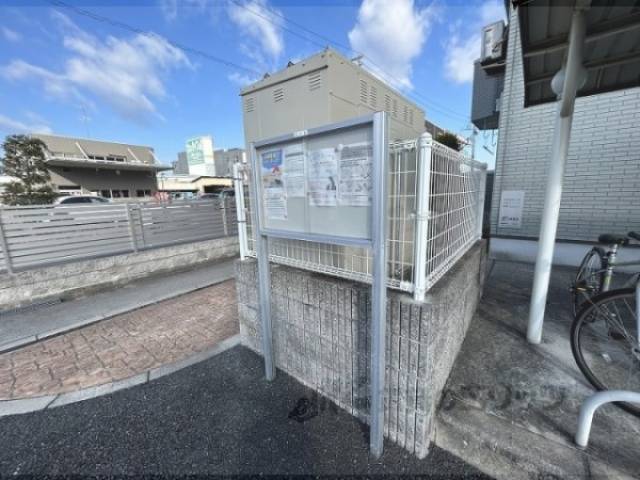 掲示板