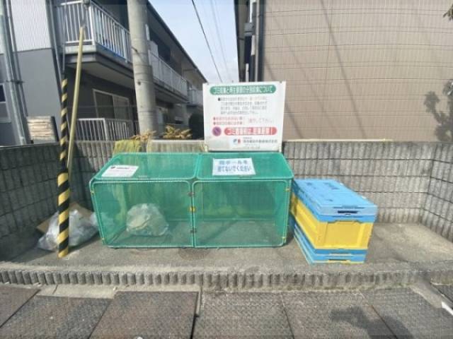 ゴミ置き場