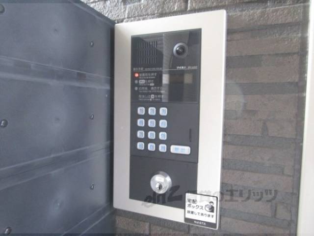 宅配ボックス