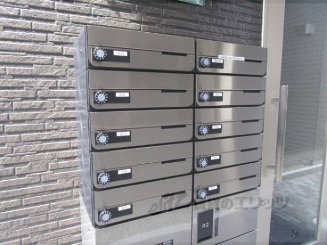集合ポスト