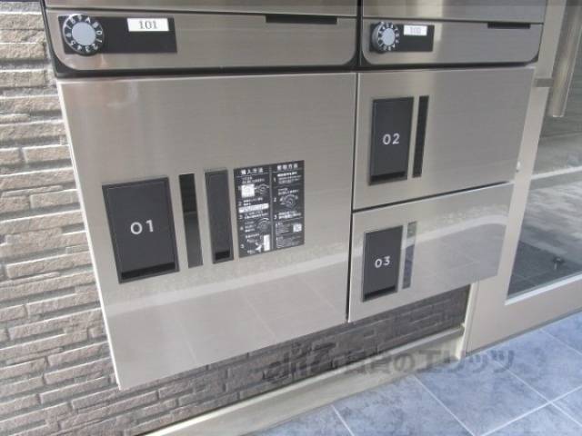 宅配ボックス