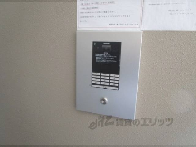 オートロック