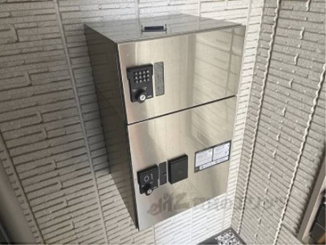 宅配ボックス