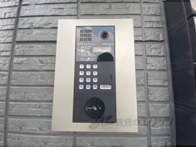 オートロック