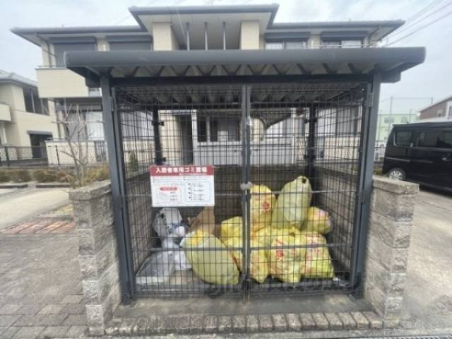 ゴミ置き場