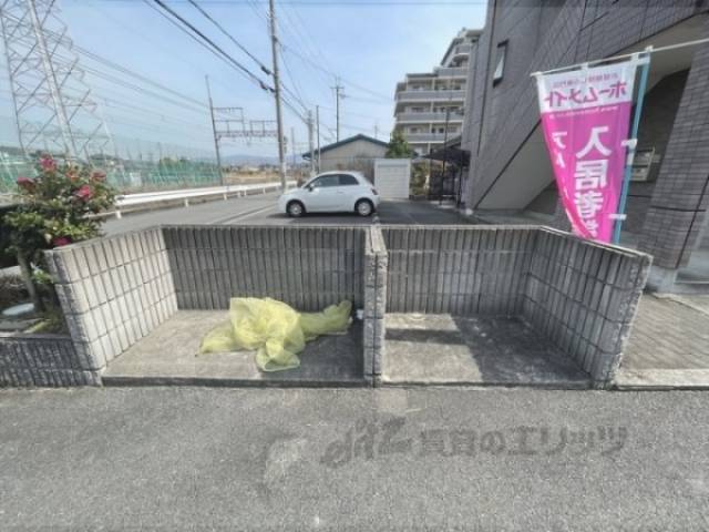 ゴミ置き場