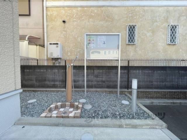 洗い場