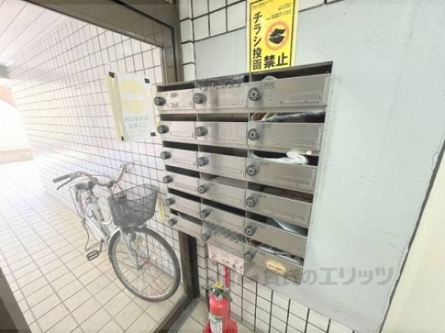 集合ポスト