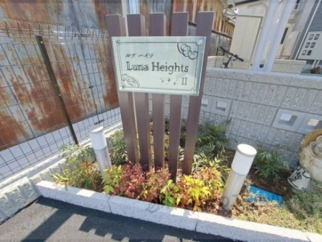 看板