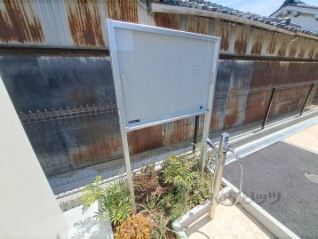 掲示板