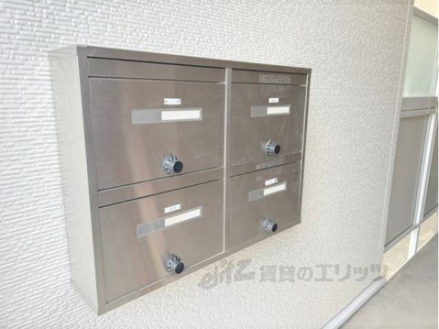 集合ポスト