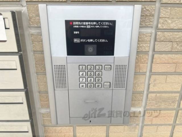 オートロック