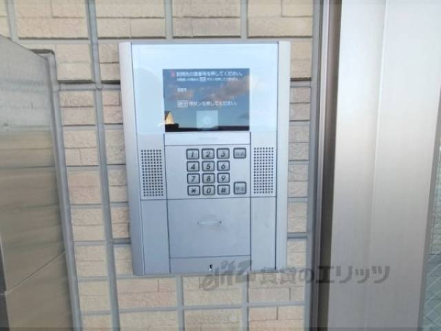 オートロック