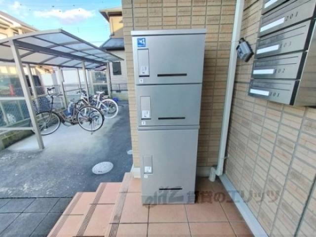 宅配ボックス