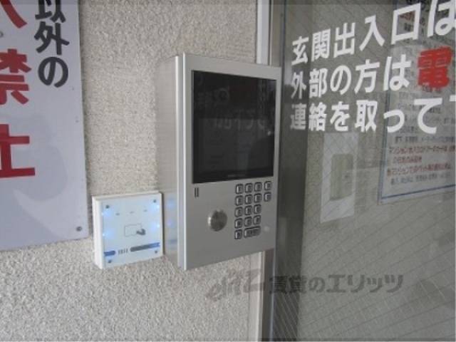 オートロック