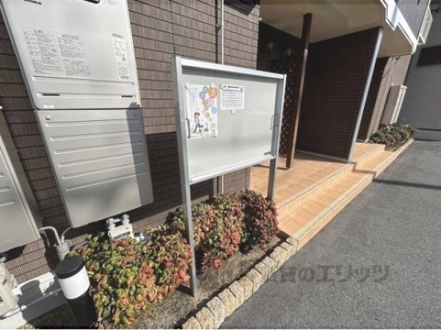 掲示板